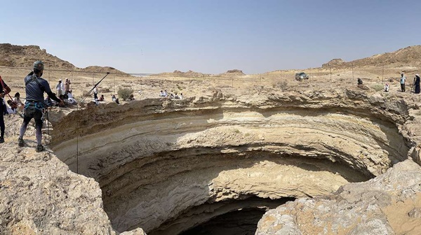 Giếng địa ngục được coi là nơi giam quỷ dữ ở Yemen-3
