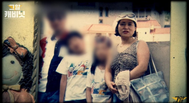 Mang tiếng bỏ chồng con chạy theo nhân tình, xác người phụ nữ được tìm thấy trên sân thượng và nỗi oan không ai thấu của người chồng-1