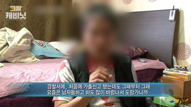 Mang tiếng bỏ chồng con chạy theo nhân tình, xác người phụ nữ được tìm thấy trên sân thượng và nỗi oan không ai thấu của người chồng-9