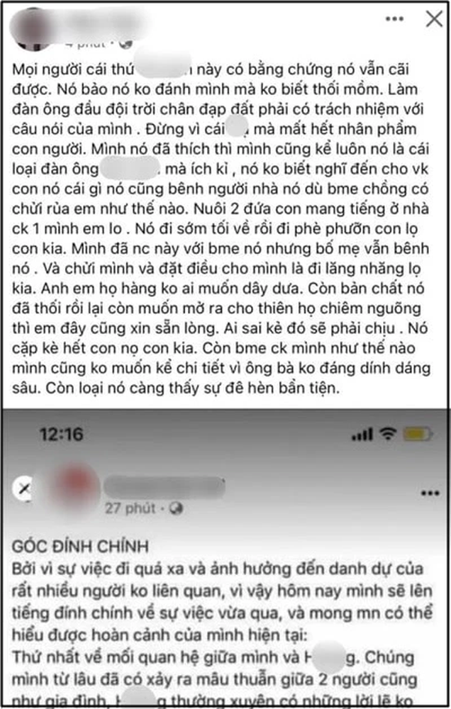 Vụ đánh ghen ở Hồ Tây: Cô vợ đăng bài có nội dung lạ nhưng khẳng định tự viết, xin cho chồng và kẻ thứ ba thêm một cơ hội-2