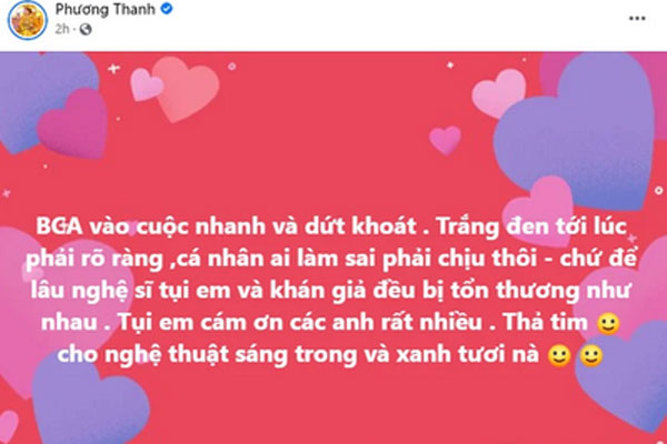 Phương Thanh có động thái gây chú ý liên quan tới việc điều tra lùm xùm từ thiện của nghệ sĩ-1