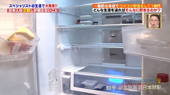 Người đàn ông mặc áo thun hơn 10 năm, mang giày 30 năm không bỏ: Đừng có cười, sổ tiết kiệm của anh ta hơn 20 tỷ đồng đấy!-2