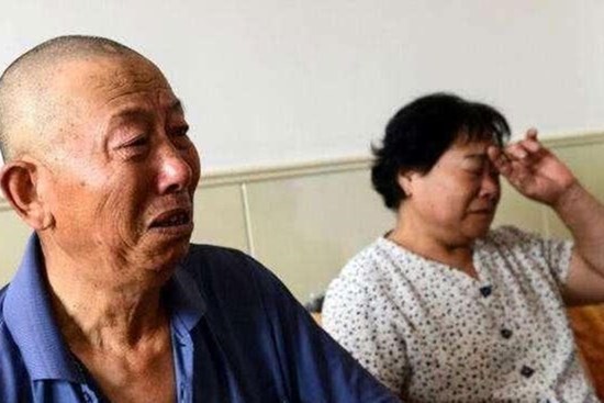 Thế hệ đầu tiên của DINK 