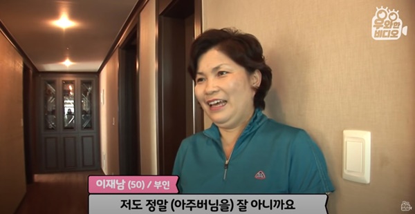 Nhà vô chủ 4 năm đều đặn phát ra tiếng động kì quái, gõ cửa mới biết sự tình xúc động và danh tính người đàn ông bí ẩn lui tới mỗi đêm-7