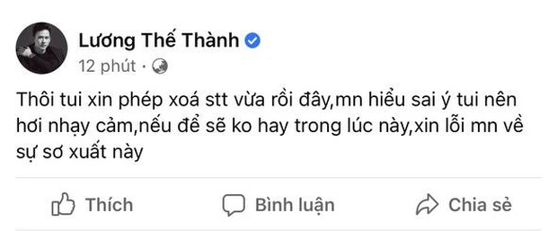 Giữa loạt ồn ào showbiz, 1 sao nam phát biểu tiền làm tha hoá con người nhưng phải xoá vì lý do gì?-2