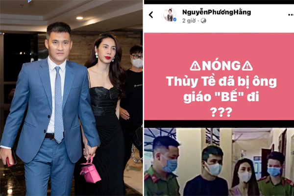 Xôn xao thông tin vợ chồng Thủy Tiên, Công Vinh bị cấm xuất cảnh để điều tra việc từ thiện, thực hư thế nào?-2