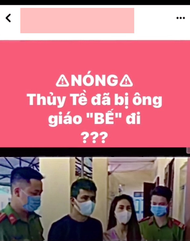 Công an lên tiếng trước thông tin thất thiệt liên quan Công Vinh - Thuỷ Tiên: Đang trong quá trình điều tra, chưa tạm giữ ai-1