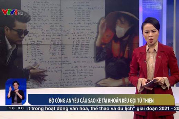Bộ Công an: Có thể mời người nhận tiền từ thiện của Thủy Tiên, Đàm Vĩnh Hưng lên phối hợp làm việc-1