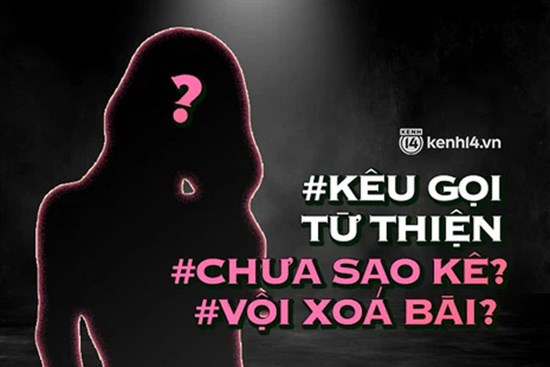 Thêm 1 nghệ sĩ Vbiz kêu gọi được hơn 109 triệu đồng cứu trợ miền Trung nhưng gần đây bỗng vội xoá bài?