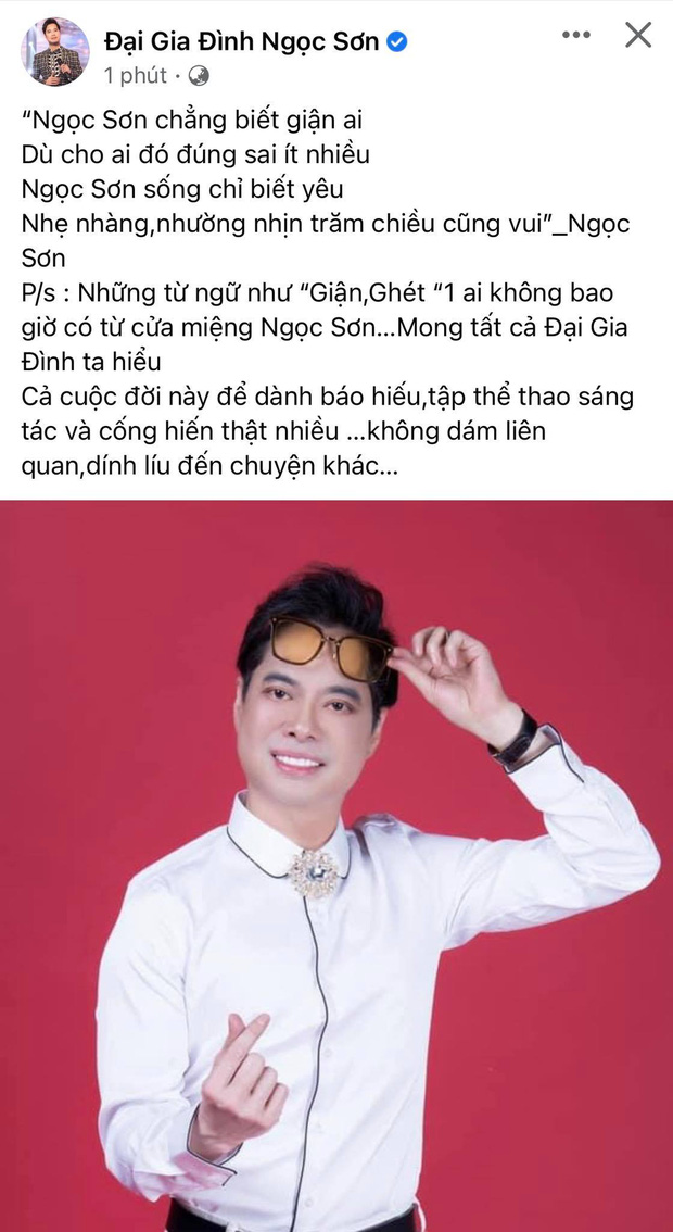 Đích thân danh ca Ngọc Sơn lên tiếng làm rõ phát ngôn chê trách và giận Hồ Văn Cường không làm tròn chữ hiếu!-1