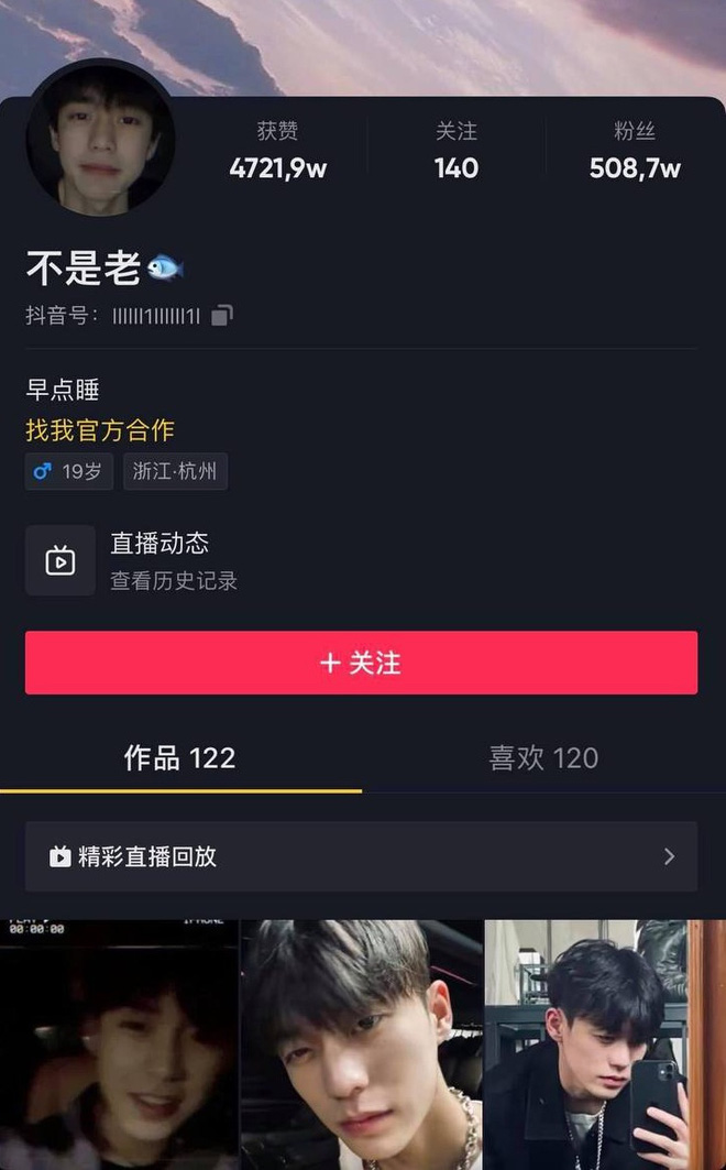 Chồng quốc dân” đình đám TikTok bất ngờ bị tố chôm ảnh trai đẹp nước ngoài để dẫn link kiếm tiền, hội chị em vẫn một mực tin tưởng ở anh”-3