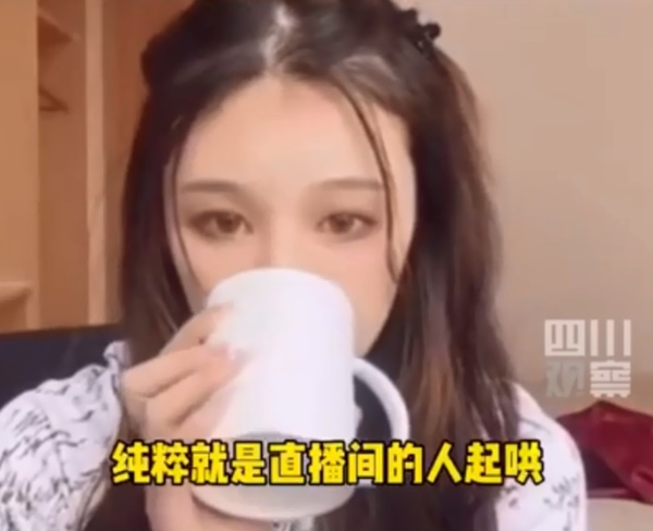 Hot girl uống thuốc trừ sâu tự tử trên sóng livestream, màn kịch níu kéo bạn trai cũ bỗng hoá bi kịch, nguyên nhân sâu xa khiến cõi mạng dậy sóng-3