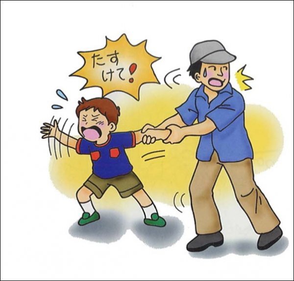 Từ vụ trẻ bị mất tích ở Bình Dương, bố mẹ cần dạy con những kỹ năng cơ bản nào để tự bảo vệ mình trước người lạ-2