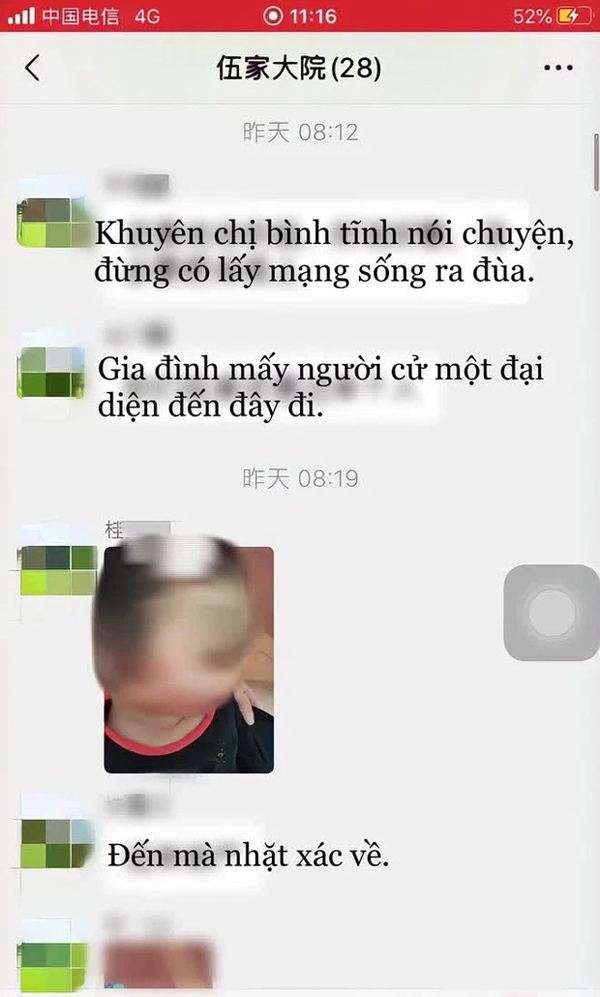 Cãi nhau vì con ốm, người phụ nữ ôm bé gái nhảy lầu tự tử, hành động sau đó của gã chồng máu lạnh khiến dân tình phẫn nộ tột độ-2