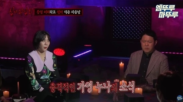 Bộ tóc nối hơn 15 triệu đồng gây ra cái chết liên tiếp cho 2 vị khách, thợ làm tóc rùng mình còn dân mạng hoang mang-1