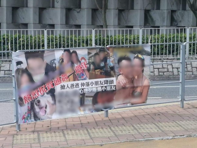 Vợ con đi du lịch, chồng đưa tình nhân về nhà hú hí và pha bố cáo thiên hạ” chuẩn đến từng góc cảnh nóng” của người phụ nữ cao tay!-3