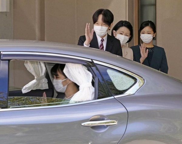 Vợ chồng Công chúa Nhật Bản lộ diện sau khi kết hôn, hé lộ nơi ở hiện tại khiến nhiều người ngỡ ngàng-3