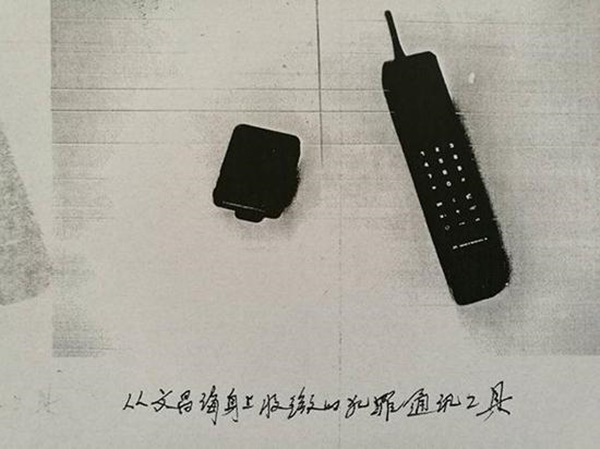 Vụ trộm mộ gây chấn động Trung Quốc: Thi hài cổ đại của cô gái 2400 năm tuổi bị xâm phạm với cách thức rùng rợn-2