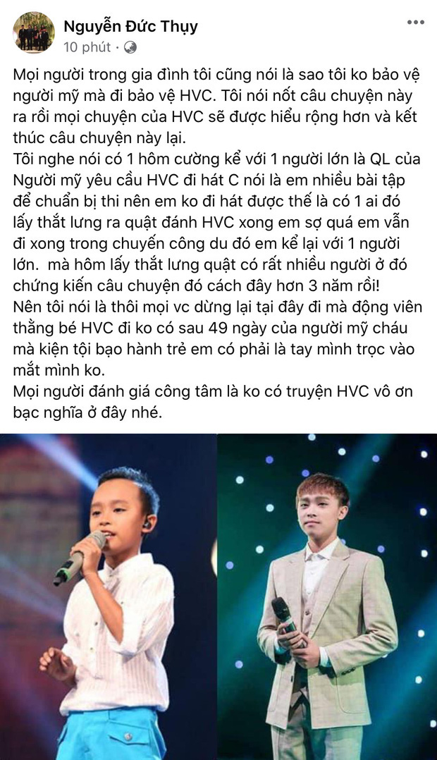 Danh ca Ngọc Sơn nói rõ thái độ giữa ồn ào của Hồ Văn Cường, tha thiết mong 1 điều lúc này-2