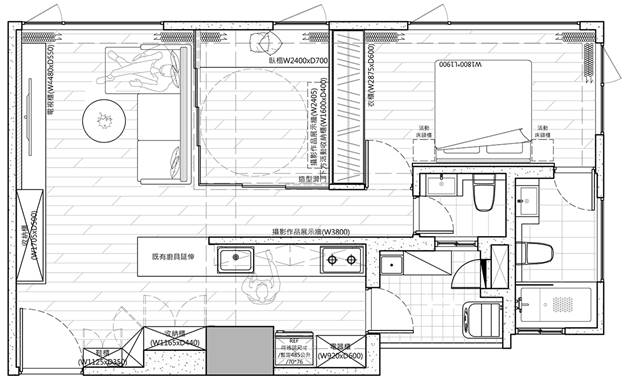 Căn hộ nhỏ xinh với phòng yoga đẹp không tưởng, hiện đại mà không kém phần lãng mạn-3