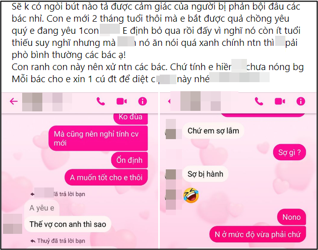 Mời chồng người khác Em tắm anh có xem không, cô gái bị chính thất dằn mặt và cái kết đầy bức xúc-1