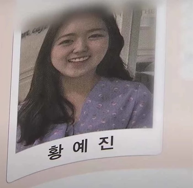 Cô gái xinh đẹp bị bạn trai đánh đến chết, thi thể bị lôi đi khắp tòa nhà vừa gây phẫn nộ vừa ám ảnh-1