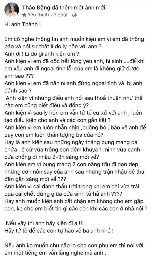 Hoa hậu Đặng Thu Thảo gửi chồng cũ: Anh hãy kiện đi!-1