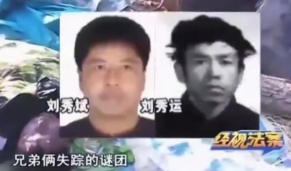 Bị chồng bỏ, người đàn bà yếu đuối giết 4 người giấu xác 7 năm, tần tảo hy sinh cả thể xác để nuôi con nạn nhân-2