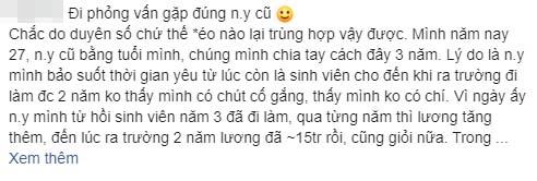 Đi xin việc gặp đúng người yêu cũ, tin nhắn sau cuộc phỏng vấn khiến chàng trai tê tái-1