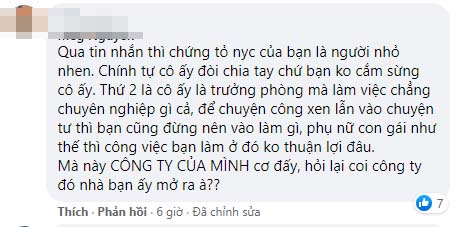 Đi xin việc gặp đúng người yêu cũ, tin nhắn sau cuộc phỏng vấn khiến chàng trai tê tái-6
