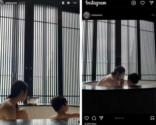 Hot mom sexy nhất xứ Hàn khoe hình tắm nude, hôn môi với con trai khiến cộng đồng mạng nổ ra tranh cãi-3