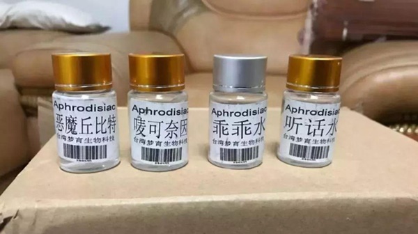 Ông ngoại 51 tuổi dùng nước vâng lời dẫn dụ hơn 100 gái trẻ, nạn nhân không thể nhớ gì-1