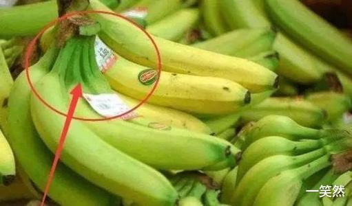 Đi mua trái cây tốt nhất đừng bao giờ chọn 3 loại này vì có chứa hàm lượng formaldehyde cao, có thể kích thích bệnh ung thư máu xuất hiện-4