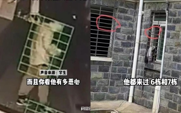 Kẻ biến thái xông vào ký túc xá nữ trộm đồ lót, nhưng bất ngờ hơn là bộ dạng trong camera giám sát-1