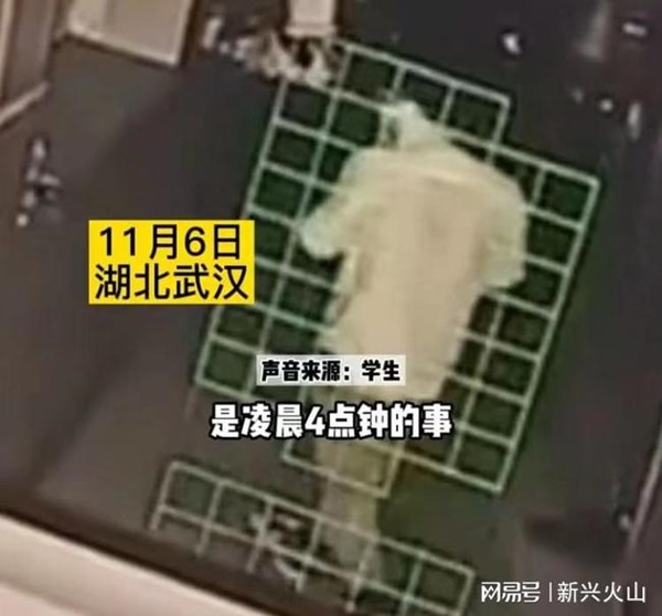 Kẻ biến thái xông vào ký túc xá nữ trộm đồ lót, nhưng bất ngờ hơn là bộ dạng trong camera giám sát-3