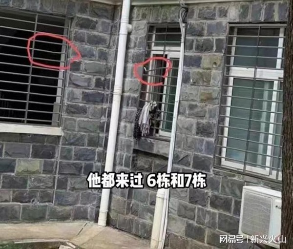 Kẻ biến thái xông vào ký túc xá nữ trộm đồ lót, nhưng bất ngờ hơn là bộ dạng trong camera giám sát-5