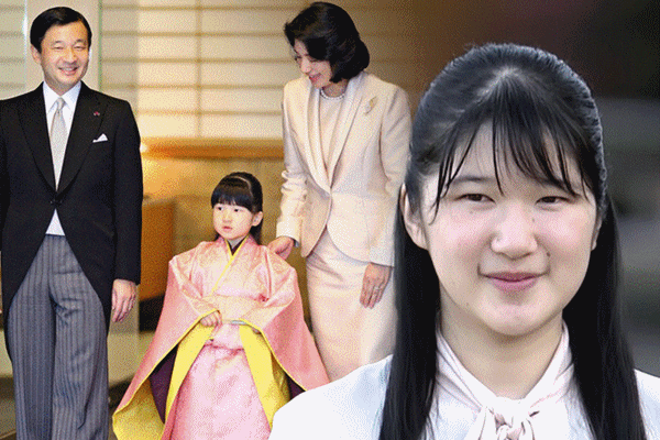 Vợ chồng cựu Công chúa Nhật bất ngờ thay đổi kế hoạch sang Mỹ, hoàng gia lần đầu lên tiếng về thất bại bị chế giễu của chàng rể-3