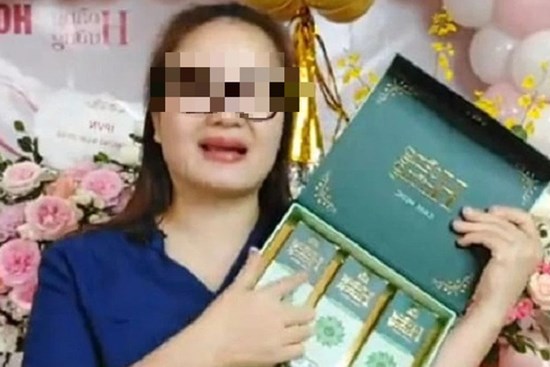 Nữ 