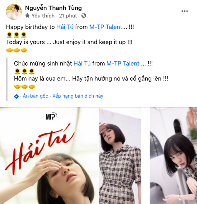 Cùng dính tin hẹn hò Sơn Tùng, Hải Tú khác hẳn Thiều Bảo Trâm: Được đăng ảnh chụp chung, còn công khai chúc sinh nhật giữa đêm-2