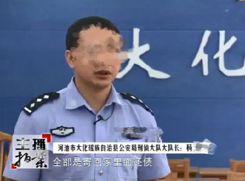 Thi thể nữ bác sĩ được tìm thấy ở mương thoát nước, một lần không khóa cửa dẫn đến bi kịch thảm thương-3