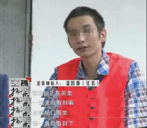 Thi thể nữ bác sĩ được tìm thấy ở mương thoát nước, một lần không khóa cửa dẫn đến bi kịch thảm thương-6