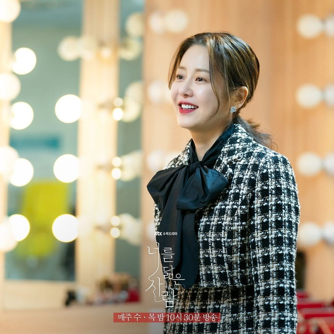 Con dâu cũ của đế chế Samsung đóng phim mới: Style sang chảnh, nhưng nhan sắc tuổi 50 mới gây choáng váng-1