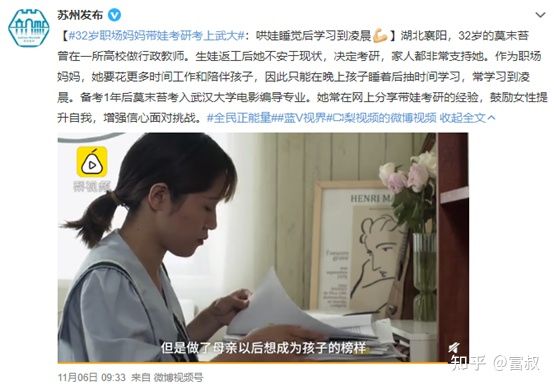 Đừng than khổ vì lo cho con ăn học mà bố mẹ đi làm vất vả, phụ huynh phải sống thế này mới giúp con nên người thành tài-1