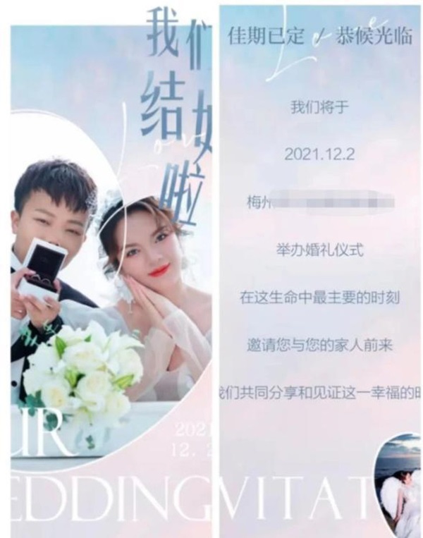 Đại gia xấu nhất Trung Quốc” gây bất ngờ khi lộ tin sắp lấy vợ, ngoại hình cô dâu khiến dân tình sốt xình xịch-5