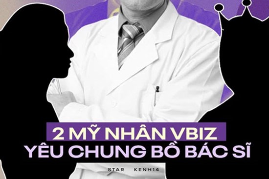 Sốt xình xịch chuyện 2 mỹ nhân Vbiz trùng tên nay lại