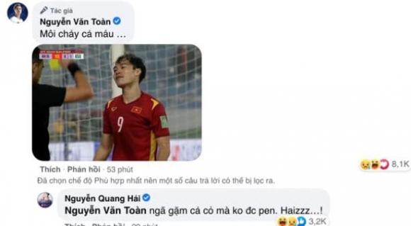 Văn Toàn, Tấn Trường và các cầu thủ nói gì sau trận thua thứ 6 tại vòng loại thứ 3 World Cup 2022-9