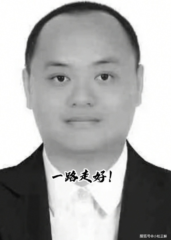 Thần đồng phương Đông” nổi tiếng rầm rộ vì 4 tuổi học xong cấp hai, 13 tuổi vào đại học, sau 30 năm gây sốc vì cái kết quá thương tâm-4