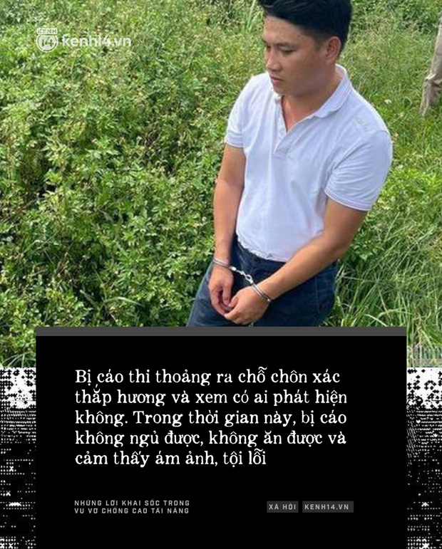 Những lời khai gây sốc của đôi vợ chồng giết chủ nợ, đốt xác rúng động Hải Dương-1