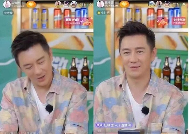 Cuộc sống ngập tràn bê bối của Na Tra Trần Hạo Dân ở tuổi 52-3