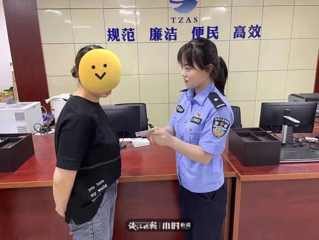 Vợ mất tích 21 năm, chồng đi báo án mới phát hiện bí mật động trời về thân thế người đầu ấp tay gối-3